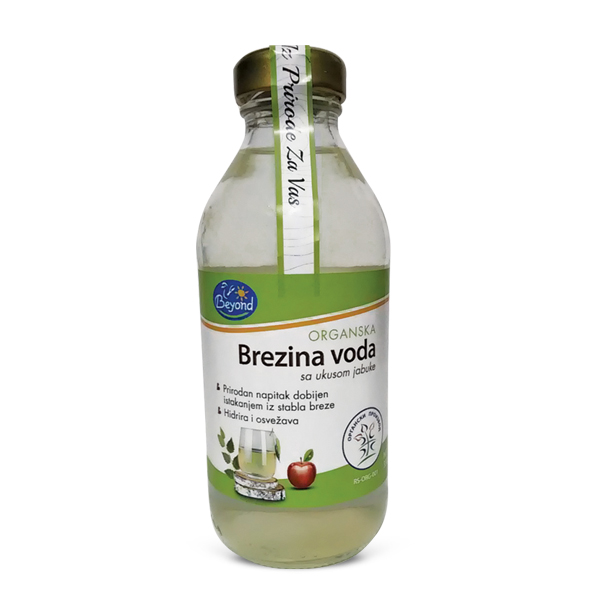 BREZINA VODA SA UKUSOM LIMUN 0,33l